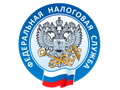 Не позднее 01 марта 2021 года можно представить Уведомление по налогу  на имущество организаций в соответствии с п. 1.1 ст. 386  Налогового кодекса Российской Федерации
