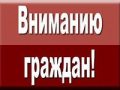 Сведения о вакансиях педагогических работников  общеобразовательных  организаций Камешковского района август  2017