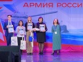 Всероссийский конкурс исследовательских проектов «Без срока давности»