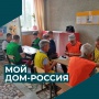 Один из отборочных этапов Фестиваля национальных игр и забав «Мой дом - Россия» прошел в Коврове 29 июля.