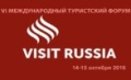 13-15  2016       VI    VisitRussia. 